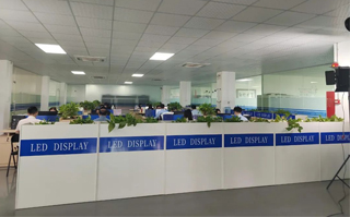Advertising display screen