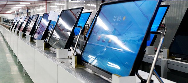 Full color LED display screen