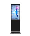 Advertising machine