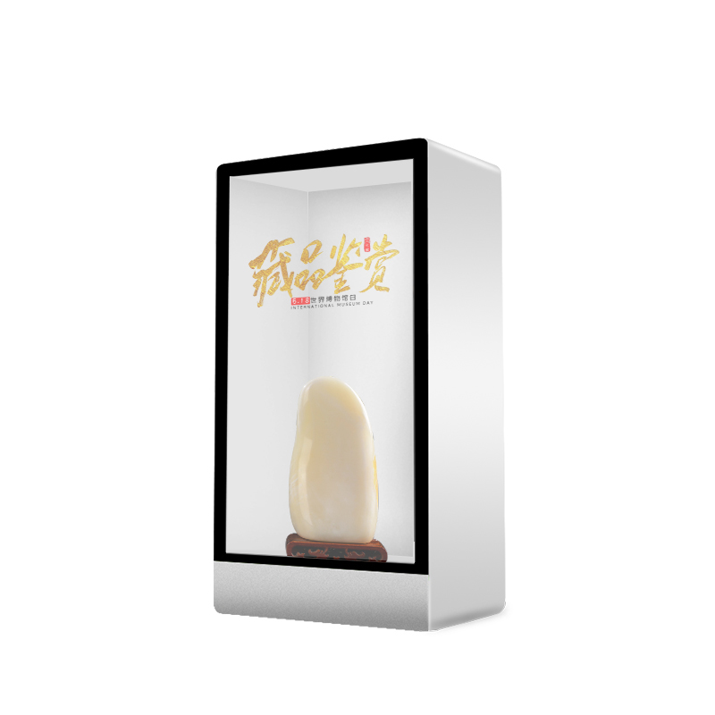 Transparent display cabinet