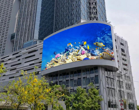 Outdoor LED display screen