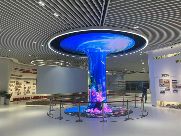 Creative Alien Screen