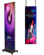 LED advertising screen