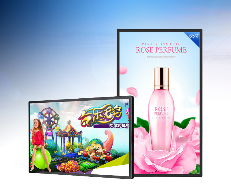 65 inch wall mounted advertising machine