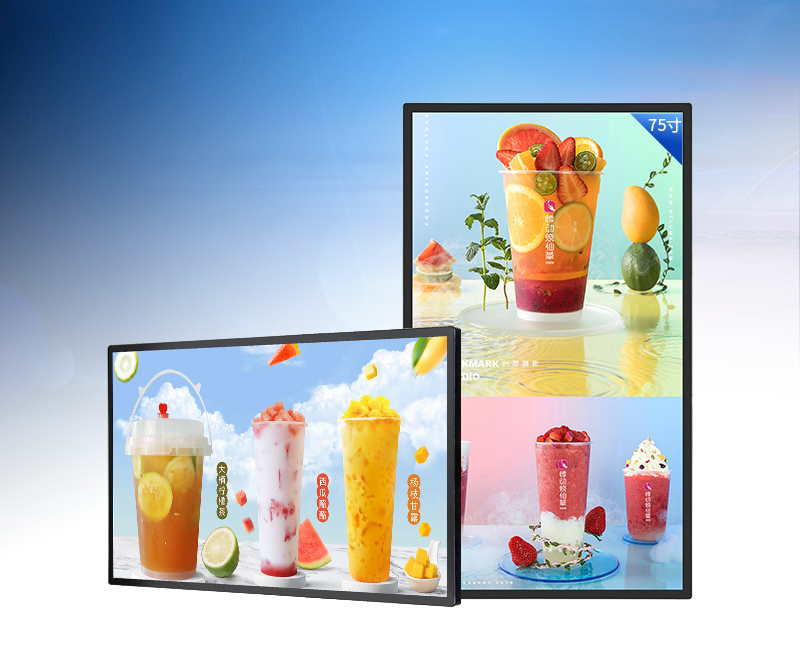 75 inch wall mounted advertising machine
