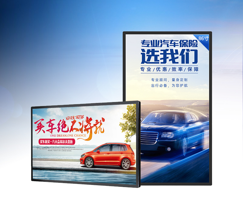 86 inch wall mounted advertising machine