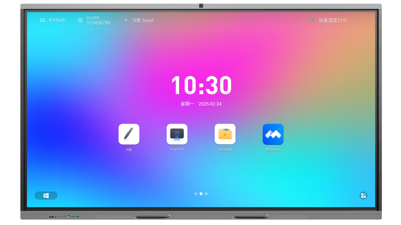98 inch conference tablet