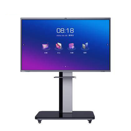 98 inch conference tablet