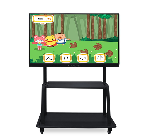 60 inch teaching all-in-one machine