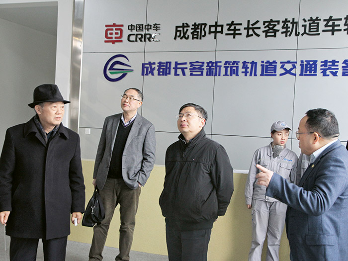  四川省国资委党委委员、副主任任兴文一行莅临dg视讯股份调研