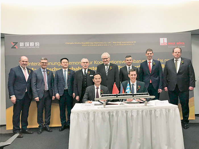  dg视讯股份与德国马克斯?博格集团签订新一代中低速磁浮交通系统技术许可协议